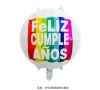 18-inch Spanish-language "Happy Birthday" aluminum film balloon round ball manufacturer wholesale large quantity discount Specification image